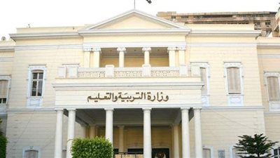 التعليم تعلن نتيجة الثانوية العامة بدون مؤتمر صحفى