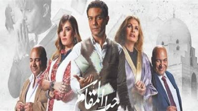 5 ملاحظات على فيلم 