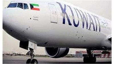 الكويت:  أسبوعان ترانزيت و