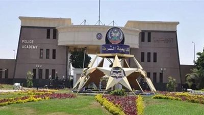 أكاديمية الشرطة تستقبل اليوم  راغبي الالتحاق بقسم الضباط المتخصصين