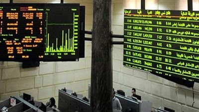 ارتفاع جماعى لمؤشرات البورصة المصرية بمستهل التعاملات اليوم