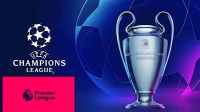 المتأهلون لدوري أبطال أوروبا موسم 2020 - 2021 من الدوريات الخمسة الكبرى