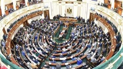 تشريعية البرلمان تناقش مشروع قانون لمواجهة التنمر