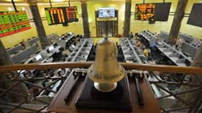 البورصة المصرية  تواصل الصعود بمنتصف تعاملات اليوم