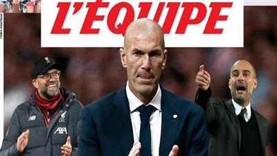 ليكيب الفرنسية تضع زين الدين زيدان في صدارة المدربين عالميا