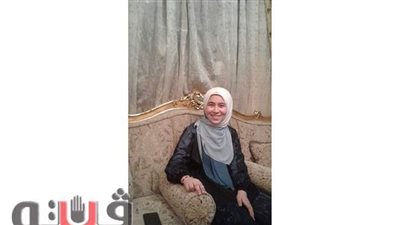 الثالثة مكرر علمي رياضة بالمنوفية: كنت بذاكر 13 ساعة يومياً