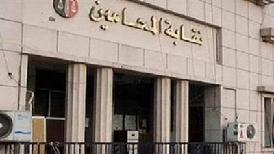 بسيوني: لن  نقف مكتوفي الإيدي أمام العبث بمقدرات نقابة المحامين