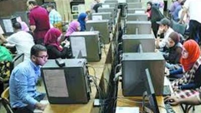 تنسيق الجامعات 2020.. اعرف  كليتك من خلال الحد الأدنى للكليات علمى علوم ورياضة