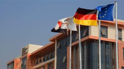 الجامعة الألمانية الدولية تعلن عن ٣٩ منحة لأوائل الثانوية العامة