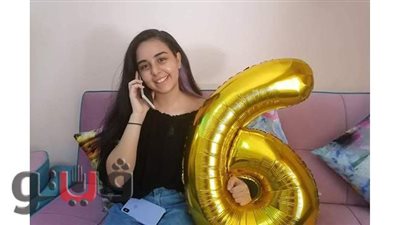 فرح وزغاريد في منزل 