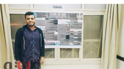 الأول بمدارس المتفوقين :  أحلم بالحصول على منحة جامعة مينرفا | صور