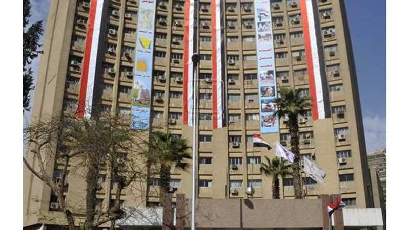 وزارة الشباب والرياضة