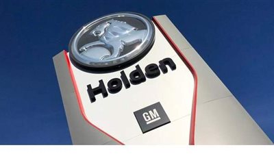 جنرال موتورز  تتمسك بشعار هولدن