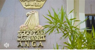 ضبط 108 متهمين بحوزتهم 7 كيلو مواد مخدرة  بالمحافظات