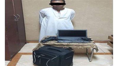 سقوط لص قطارات سكك حديد سوهاج فى قبضة الأمن بحوزته حقيبة مسروقة