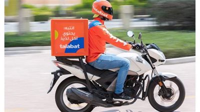 وداعا «اطلب».. «طلبات» الاسم الجديد للتطبيق وتوفير 50 ألف وظيفةٍ