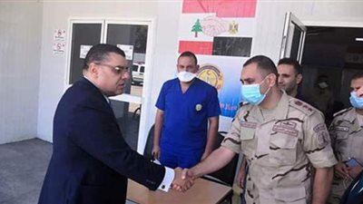 ياسر علوي يتفقد المستشفى الميداني المصري لمصابي  انفجار بيروت