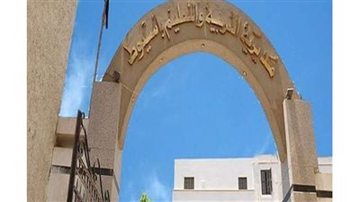 خفض الحد الأدنى للقبول بالثانوية العامة بأسيوط إلى 255 درجة