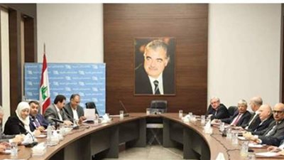 كتلة المستقبل النيابية: اغتيال بيروت لا يقلّ مأساوية عن اغتيال الحريري