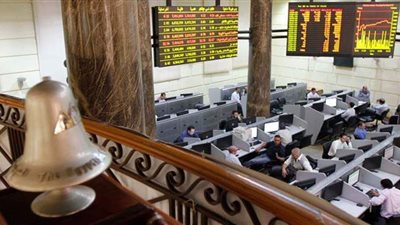 البورصة  المصرية تربح ٣.٨ مليار جنيه بختام التعاملات اليوم
