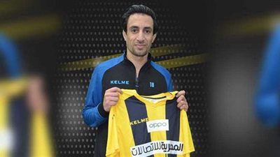 أزمة أيمن حفني مع المقاولون من الألف للياء بعد إنهاء إعارته