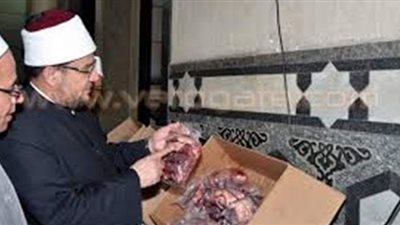 5 تنبيهات من وزارة الأوقاف للمديريات قبل توزيع لحوم الأضاحي