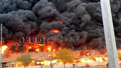 اندلاع حريق هائل في سوق شعبي بعجمان الإماراتية | فيديو وصور