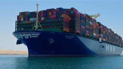 قناة السويس الجديدة تستقبل حاملة الحاويات العملاقة  HMM ROTTERDAM