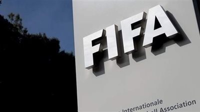 فيفا يتضامن مع لبنان بعد تفجيرات بيروت