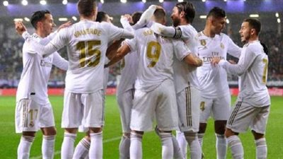 زين الدين زيدان يكشف قائمة ريال مدريد للقاء مان سيتي