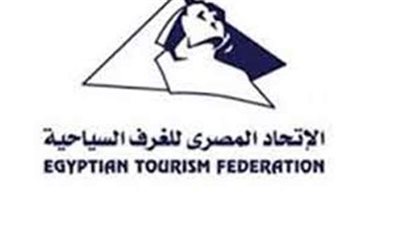 اتحاد الغرف يحذر الفنادق من انتقال حاملي التأشيرات السياحية بين المحافظات