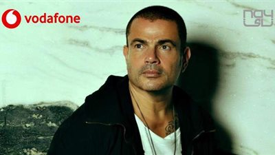 بعد تسريبها.. عمرو دياب يطرح أغنية 