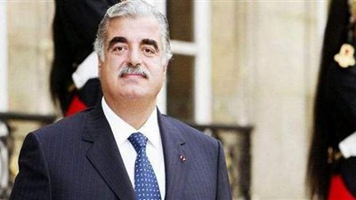 لبنان: تأجيل النطق بالحكم في قضية اغتيال الحريري لـ18 أغسطس