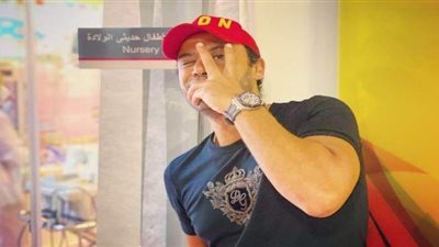 أبو البنات لازم يدلع.. محمد إمام يحتفل بولادة طفلته الثانية 