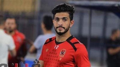 الأهلي يختبر أيمن أشرف قبل مران اليوم