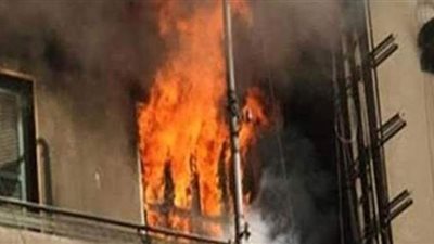 النيابة تستعجل تقرير المعمل الجنائي في حريق شقة بالطالبية