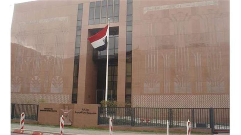أرشيفية