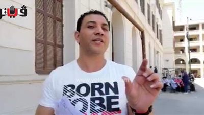 والد طالبة ثانوية عامة يتقدم بتظلم على النتيجة: بنتي اتظلمت في التصحيح | فيديو