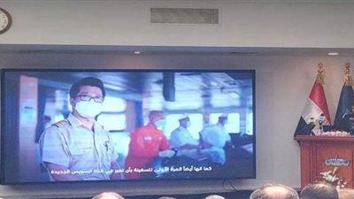 بدء احتفال هيئة القناة بالذكرى الخامسة لقناة السويس الجديدة | صور