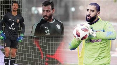 عودة الدوري الممتاز.. محمد الشناوي الأكثر حفاظًا على نظافة الشباك.. عامر عامر ثانيًا.. وأبو جبل سادسًا