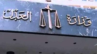 أبرز قرارات جريدة 