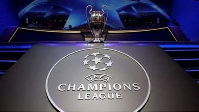 4 دول تطلب استضافة تصفيات دوري الأبطال واليورباليج  2021