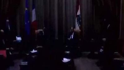 انقطاع الكهرباء بقصر الرئاسة في لبنان أثناء استقبال ماكرون| فيديو