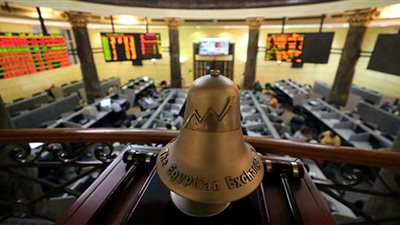 مطاحن وسط وغرب الدلتا تتصدر الأسهم الهابطة بالبورصة بنهاية تعاملات الأسبوع