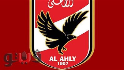 قناة النادي الأهلي تعتمد تكنولوجيا «الواقع الافتراضي» للمرة الأولى