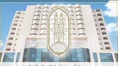 مرصد الأزهر: آلة 