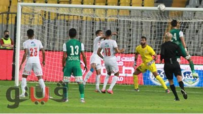 الزمالك يفوز على المصري بهدف ويصعد للمركز الثاني