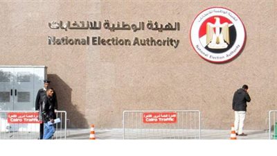 تعرف على عقوبة الممتنعين عن التصويت في انتخابات الشيوخ