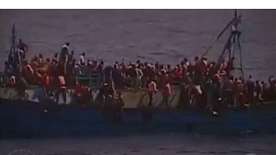 غرق قارب يحمل نحو 40 مهاجرا قبالة سواحل موريتانيا