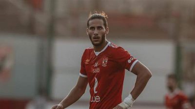 الموقف النهائي لـ